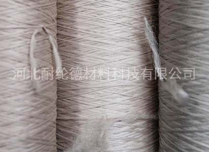 膨体纱1600D