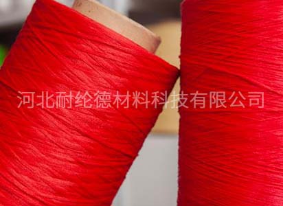 膨体纱1400D