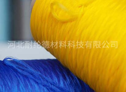 丙纶膨体纱2500D