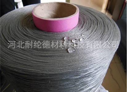 抗老化膨体纱1200D