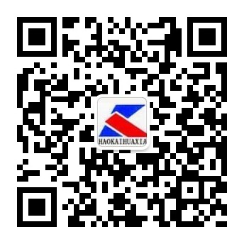 公司官方微信公众账号.jpg